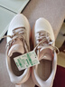 安踏女鞋2026春夏季新款運動(dòng)鞋女輕便跑步鞋防滑軟底網(wǎng)面透氣防水鞋子 燕麥白/淺煙灰-4 【網(wǎng)面呼吸網(wǎng)孔防臭腳】 40 (250mm)8.5 曬單實(shí)拍圖