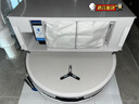 科沃斯T90 PRO掃地機器人【重磅新品】掃拖洗烘一體自動(dòng)清洗集塵熱水洗抹布熱風(fēng)烘干滾筒活水洗地上下水 曬單實(shí)拍圖
