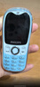 飛利浦（PHILIPS）Z9學(xué)生專(zhuān)用手機4G全網(wǎng)通超長(cháng)待機精準定位視頻通話(huà)小學(xué)初中無(wú)游戲非智能兒童電話(huà)手表插卡按鍵藍色 曬單實(shí)拍圖