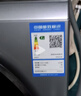 海爾初色 全自動(dòng)滾筒洗衣機10KG 羊毛羽絨洗 家用宿舍 家電國家補貼以舊換新京東自營(yíng) XQG100-D25C 曬單實(shí)拍圖
