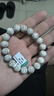 妍韻珠寶12-13mm海南星月菩提子手串文玩木把件佛念高拋圓珠男女士款手鏈 曬單實(shí)拍圖