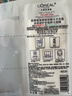 歐萊雅（LOREAL）安瓶面膜玻尿酸鮮注精華面膜/無(wú)香型補水黑精華小白方禮物送人 歐萊雅安瓶面膜10片【新舊版隨機發(fā)，介意勿拍】 曬單實(shí)拍圖