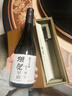 龜泉 手寫(xiě)版CEL-24純米吟釀生原酒清酒 720ml 年貨送禮 甘口 日本進(jìn)口 曬單實(shí)拍圖