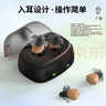 美立聲老年人助聽(tīng)器專(zhuān)用正品中重度耳聾隱形年輕人充電耳內式年貨節禮盒 曬單實(shí)拍圖