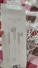 華為（HUAWEI）原裝耳機有線(xiàn)半入耳式p60mate50 30 40nova8 7se榮耀9x10v20 30s 線(xiàn)控帶麥安卓手機通用 AM116(金屬版白色)-3.5MM接口 曬單實(shí)拍圖