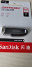 閃迪（SanDisk）64GB USB3.2 U盤(pán) CZ550黑色 讀速100MB/s 安全加密 數據恢復 學(xué)習辦公電腦車(chē)載 高速大容量?jì)?yōu)盤(pán) 曬單實(shí)拍圖