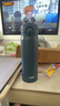 膳魔師（THERMOS）純色316L不銹鋼保溫杯學(xué)生成人直飲杯升級安全鎖扣500ML 深藍 曬單實(shí)拍圖