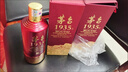 茅臺（MOUTAI）貴州茅臺酒 茅臺1935 醬香型白酒 送禮婚宴喜酒 53度 500mL 2瓶 （內含禮袋） 曬單實(shí)拍圖