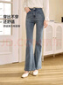 香影微喇牛仔褲女高腰顯瘦2026春季新款水洗丹寧復古淺色褲子百搭 牛仔藍 M 曬單實(shí)拍圖