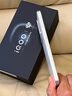 vivo iQOO 15 16GB+512GB傳奇版 第五代驍龍8至尊版 2K 三星珠峰屏 國家補貼 iqoo15游戲電競手機 曬單實(shí)拍圖