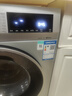 西門(mén)子（SIEMENS）iQ300 10KG大容量全自動(dòng)變頻滾筒洗衣機 智能除漬 強效除螨 羊毛洗 15分鐘快洗WG52A108AW國家補貼 曬單實(shí)拍圖