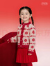 巴拉巴拉女童短裙套裝國風(fēng)2025春秋兩件套【國博IP商場(chǎng)同款】201125104001 曬單實(shí)拍圖