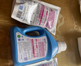 藍月亮 深層潔凈洗衣液 薰衣草香1kg*1瓶+500g*2袋 高效除螨 強效去漬 曬單實(shí)拍圖