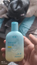 馥珮男士專(zhuān)用SOD蜜滋潤補水保濕滋養身體乳液面霜臉油潤膚露全身用 曬單實(shí)拍圖