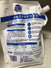 超能 潔凈柔護洗衣液 橙花茉莉香 16斤整箱(1kg*8袋) 15分鐘快洗 曬單實(shí)拍圖