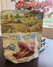 MEMBER'S MARK山姆會(huì )員超市代購金四方紅瑤地瓜棒即食紅薯老式地瓜干紅薯番薯干 【小試一下 買(mǎi)1送1】拆分2小包 山姆必買(mǎi)top10 曬單實(shí)拍圖