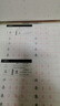 華夏萬(wàn)卷字帖成年人練字專(zhuān)用初學(xué)楷書(shū)入門(mén)練字帖盧中南手寫(xiě)體楷書(shū)7000常用字巧練楷書(shū)速成一本通宋詞精選 曬單實(shí)拍圖