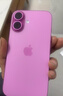 蘋(píng)果【京配速發(fā)】蘋(píng)果iPhone16系列蘋(píng)果16plus全網(wǎng)通5G蘋(píng)果手機 蘋(píng)果16粉色 128G 配件禮包+店保2年 曬單實(shí)拍圖