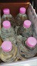 鉑泉（Boneau）巴馬鉑泉 飲用天然泉水1.5L*6瓶/箱含礦物質(zhì)源自長(cháng)壽鄉 曬單實(shí)拍圖