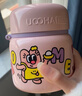 UOOHA歡樂(lè )時(shí)光悶燜燒杯燜燒罐湯壺316L不銹鋼嬰兒兒童保溫桶小飯盒燜粥 曬單實(shí)拍圖