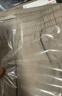 優(yōu)衣庫男裝女裝彈力棉質(zhì)舒適九分褲/休閑褲26春夏新款481568 481568/31米色 M 曬單實(shí)拍圖