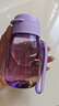 特百惠（Tupperware）嘟嘟企鵝350ML塑料杯夏季兒童可愛(ài)水杯子男女學(xué)生帶提繩 冰沙紫 曬單實(shí)拍圖