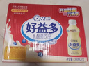 每日益生菌好益多原味乳酸菌學(xué)生早餐奶大瓶酸奶火鍋禮盒340ml*12瓶 曬單實(shí)拍圖