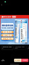 999 阿達帕林凝膠0.1*21g維a酸乳膏第三代祛痘膏去閉口粉刺痤瘡祛痘凝膠青春痘丘疹膿皰痘印坑修復暗瘡藥膏,去粉刺,尋常型痤瘡,輕中度尋常型痤瘡,毛囊炎 曬單實(shí)拍圖