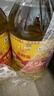 福臨門(mén) 食用油 金闕謠非轉基因優(yōu)谷多植物調和油 5L 中糧出品 曬單實(shí)拍圖