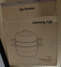 九陽(yáng)（Joyoung）蒸鍋三層蒸鍋復合底不銹鋼湯鍋家用蒸饅頭包子高拱蓋32cm ZGH3201 曬單實(shí)拍圖