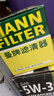 曼牌濾清器（MANNFILTER）機油濾清器機油濾芯W(wǎng)7015M/W7152蒙迪歐致勝銳界翼虎?？怂菇鹋Ｗ?曬單實(shí)拍圖