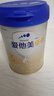 愛(ài)他美（Aptamil）卓傲幼兒配方奶粉3段（12—36月齡） 800g*1罐  卓傲自護益生元 曬單實(shí)拍圖