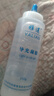 凌云鶴冷凝膠脫毛凝膠冰點(diǎn)光子冷凝膠面部美容冰點(diǎn)脫毛激光美容院儀器 光子冷凝膠250g【1瓶】 【透明度高 加濕潤滑】 曬單實(shí)拍圖