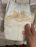 好奇（Huggies）軟萌星人柯基褲紙尿褲M(mǎn)38片(6-11kg)尿不濕【軟糯貼貼】 曬單實(shí)拍圖