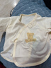 全棉時(shí)代嬰兒針織半背衣無(wú)骨純棉滿(mǎn)月寶寶和尚服嬰兒護肚上衣 暖紗黃 52碼 曬單實(shí)拍圖