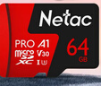 朗科（Netac）64GB TF（MicroSD）存儲卡P500系列 A1 U3 V30 4K 耐用行車(chē)記錄儀&監控攝像頭內存卡 讀速100MB/s 曬單實(shí)拍圖