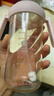 babycare歪頭奶瓶仿母乳新生兒學(xué)飲杯PPSU耐摔直飲 300ml芘克粉 曬單實(shí)拍圖