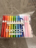 真彩（TRUECOLOR）60色軟頭丙烯馬克筆兒童可水洗小學(xué)生美術(shù)專(zhuān)用水彩筆不透色可疊色幼兒園畫(huà)筆繪畫(huà)彩色筆炳稀0628 曬單實(shí)拍圖