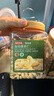 京東京造鮮來(lái)多鹽焗腰果仁1kg越南原料每日堅果休閑孕婦零食營(yíng)養健康送禮 曬單實(shí)拍圖