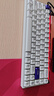 MelGeek蜜氪 MADE68PRO+磁軸鍵盤(pán)小蜜蜂68ULTRA萬(wàn)磁王TTC軸電競游戲無(wú)畏契約客制化機械鍵盤(pán) MADE68PRO+紫光-紫心軸 曬單實(shí)拍圖