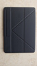 太空石適用榮耀magicpad3pro保護殼13.3英寸平板magicpad3保護套2025款磁吸硬殼亞克力防彎皮套防摔散熱 【耀金黑】橫豎支撐-可拆分離內殼-送鋼化膜 榮耀magicpad3/3pr 曬單實(shí)拍圖