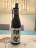 獺祭Dassai 23二割三分1.8L禮盒裝 純米大吟釀日本清酒 原裝進(jìn)口 曬單實(shí)拍圖