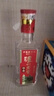 瀘州老窖特曲老字號  濃香型白酒 52度100ml/250ml 光瓶小酒版 100ml*1瓶 曬單實(shí)拍圖