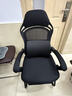 南皇辦公椅午睡休兩用椅可坐可躺椅人工力學(xué)座椅弓形老板電腦椅子一體 160°午休黑-贈記憶腰枕-加厚擱腳 155-180度(含) 聯(lián)動(dòng)扶手 -內置頭枕 曬單實(shí)拍圖