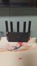 Tenda騰達路由器WiFi7【云霄BE5100】千兆穿墻王信號放大器增強無(wú)線(xiàn)超強2.5g網(wǎng)口家用電競立式BE6L Pro 曬單實(shí)拍圖
