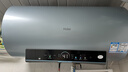 海爾國家補貼電熱水器60升 PD7 金剛無(wú)縫膽 水電分離3300W變頻速熱一級能效終身免換鎂棒家用儲水式 曬單實(shí)拍圖