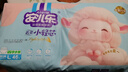 安兒樂(lè )（Anerle）芯柔小輕芯拉拉褲L46片（9-14kg）柔軟親膚 嬰兒尿不濕 曬單實(shí)拍圖
