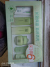 百雀羚（PECHOIN）護膚套裝草本精萃驚喜6件潔水乳霜補水保濕國貨送女友 草本驚喜6件套 曬單實(shí)拍圖