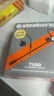 賽睿（SteelSeries）突圣騎tusq入耳式3.5mm游戲電競耳機掛耳式帶麥可拆卸式麥克風(fēng)手機吃雞7.1環(huán)繞聲 適配三角洲行動(dòng) 曬單實(shí)拍圖