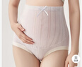 英氏（YEEHOO）10A抑菌孕婦高腰托腹內褲桑蠶絲加長(cháng)底襠 3條裝杏咖紫2XL 曬單實(shí)拍圖